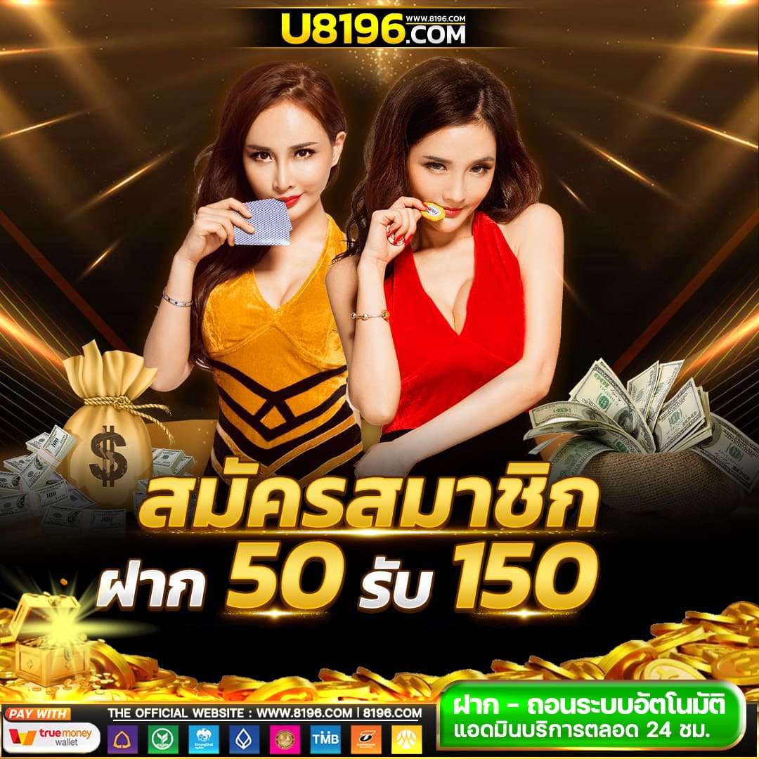 บาคาร่า99 ออนไลน์ เว็บตรง แตกหนัก ไม่มีขั้นต่ำ ไม่ผ่านเอเย่นต์ รวมค่ายชั้นนำมากว่า 20 ค่ายเกม